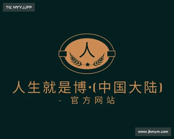 了解人生就是博·(中国大陆) - 官方网站